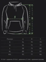 Худі "GO • OUTSIDE" - Зображення 3